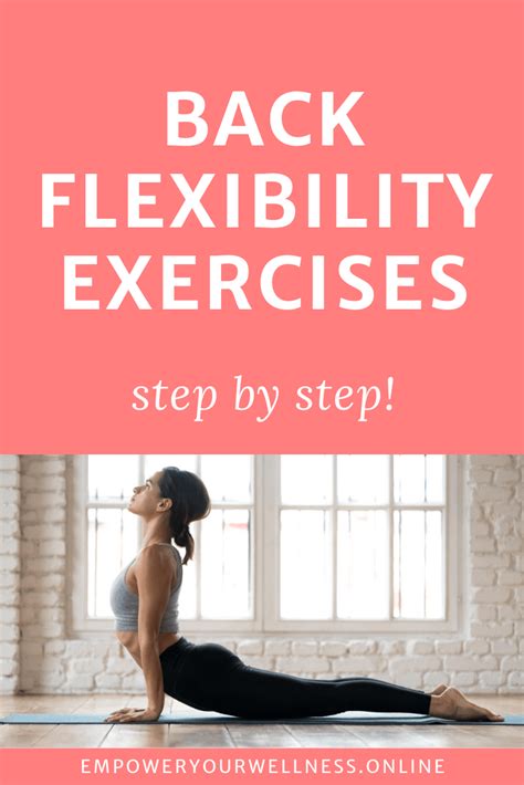 Spine Flexibility Exercises - EMPOWER YOURWELLNESS