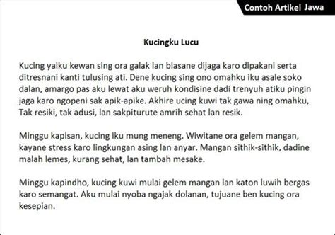 Contoh Artikel Bahasa Jawa Singkat Riset