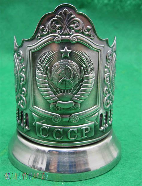 Подстаканник металлический "СССР": лучшая цена и магазины, где купить