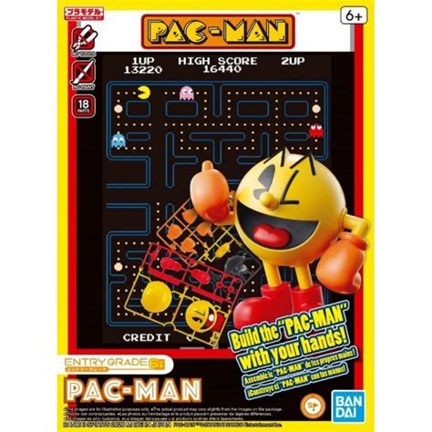 Jual Entry Grade Pac Man Shopee Indonesia