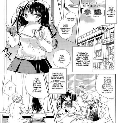 Hentai Directory Categorized As Lingerie Sorted By Most Popular Page Free On