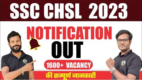 Chsl Notification Out Ssc Chsl Notification Chsl Form