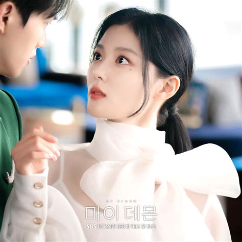 Kim Yoo Jung E Song Kang S O Um Casal Perfeito Em Fotos De My Demon