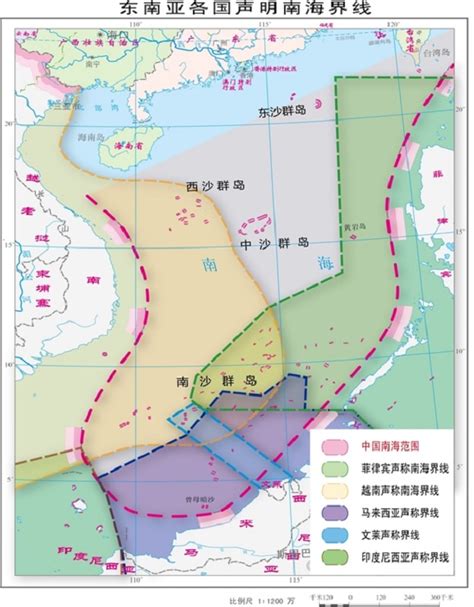 【中国科学报】中国南海诸岛主权归属的历史与现状 地理科学与资源研究所