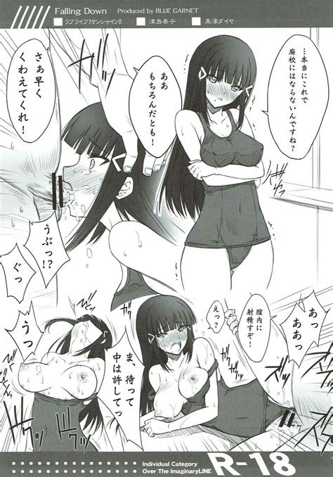 Falling Down Page 24 Nhentai Hentai Doujinshi And Manga