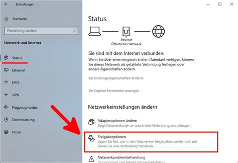 Netzwerkerkennung Einschalten So Gehts