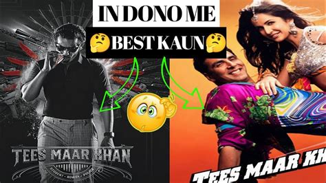 Tees Maar Khan Movie Review New South Hindi Dub Movie YouTube