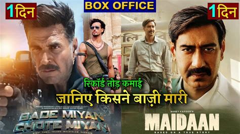 Maidaan Vs Bade Miyan Chote Miyan Box Office Collection Akshay Kumar