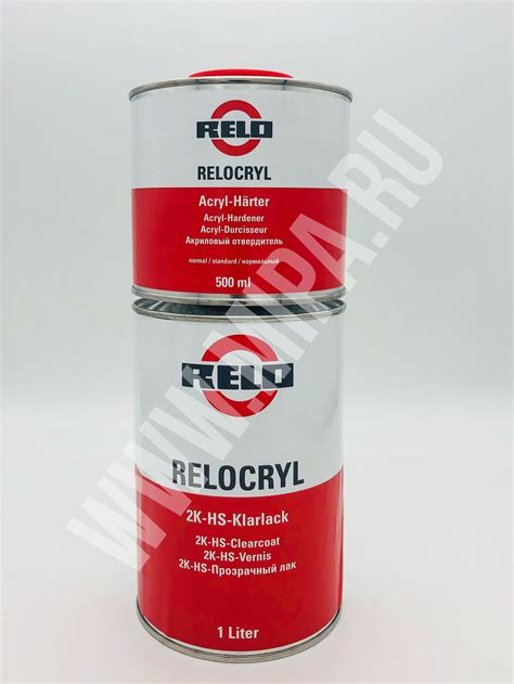 Лак Relocryl 2K HS Klarlack 1.5л (комплект)