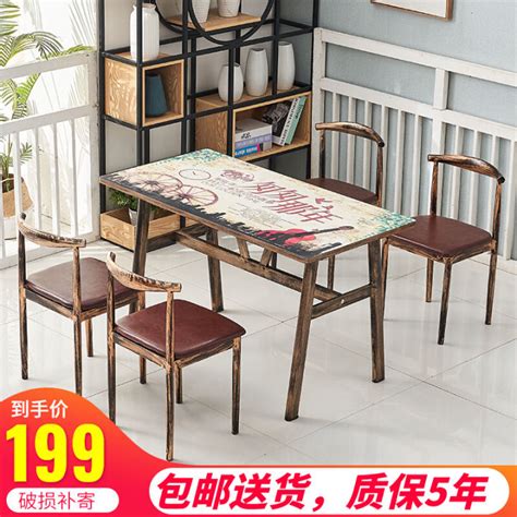 Fast Food Restaurant Table And Chair Retro Theme Restaurant Snack Barbecue Breakfast Spicy Hot