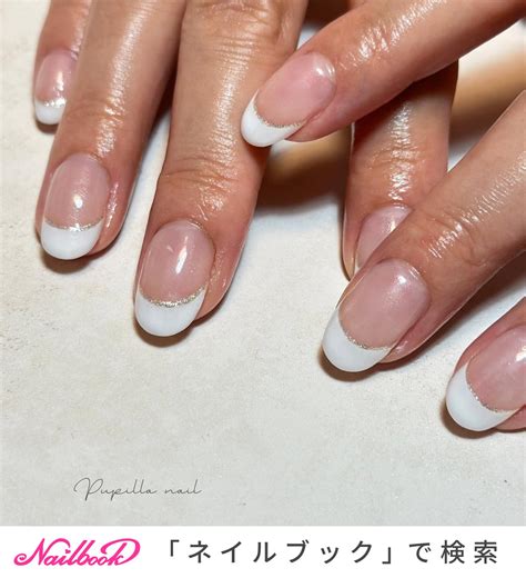 オールシーズンハンドフレンチミディアムオーバル Pupilla Nailのネイルデザイン No8400616 ｜ネイルブック