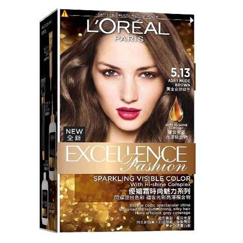 Factory Direct Sales L Oreal Paris Excellence Fashion Hair Color 5 13 Ashy Nude Brown Lazada PH
