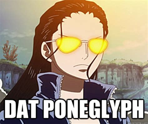 Image Dat Ass Know Your Meme