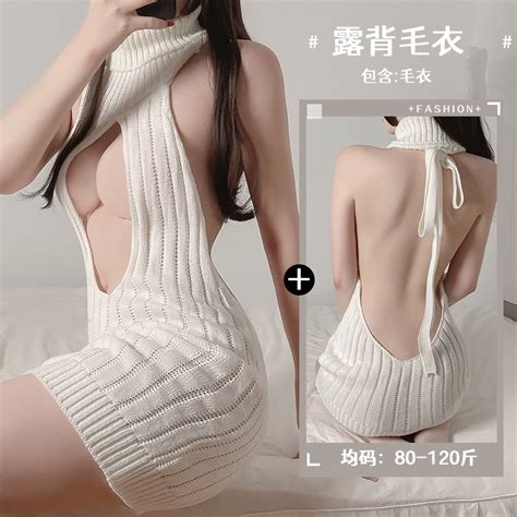 ReadyStock LOVEENA Sexy Lingerie Nightwear Open Back Sweater Knitwear Lingerie L Shopee