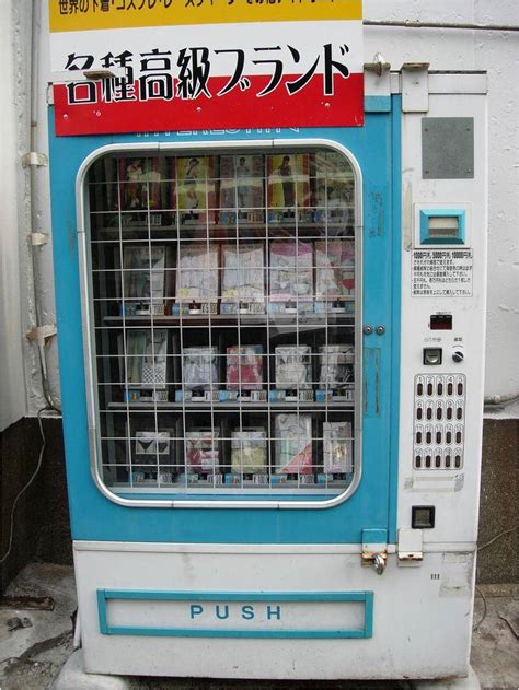 Japan The Land Of Vending Machines ~ Kuriositas