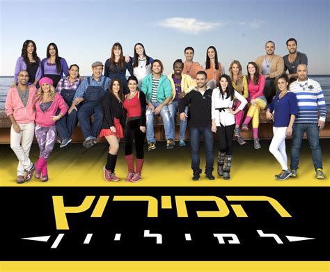 על קו הזינוק אלירן ודויד הסוורים מנמל אשדוד יככבו בקיץ הקרוב במירוץ