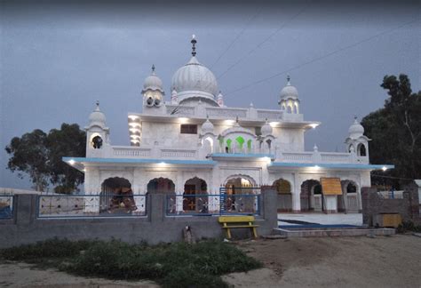 Gurdwara Sri Akalgarh Sahib Lambwali World Gurudwaras