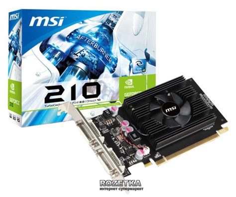 Видеокарта MSI PCI-Ex GeForce 210 512MB GDDR2 (64bit) (459/532) (2xDVI ...