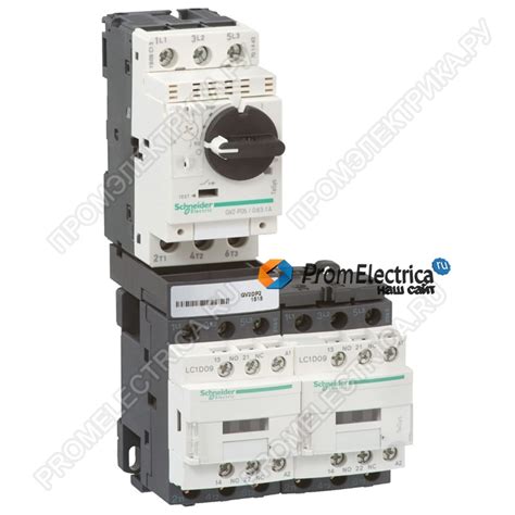 Купить GV2DP205BD Комбинированный пускатель 0,63-1А 24VDC Schneider ...