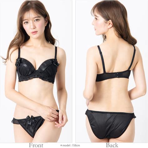 fran de lingerie Stripe Gift ストライプギフト ブラ ショーツセット フラン レディース 下着 ブラジャー セット fran de lingerie 通販