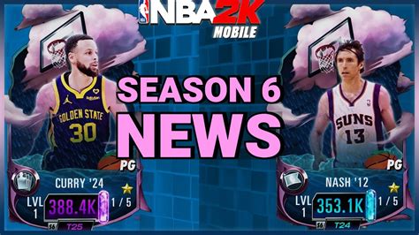 Rainmakers Theme Purple Sapphire Stephen Curry NBA 2K Mobile YouTube