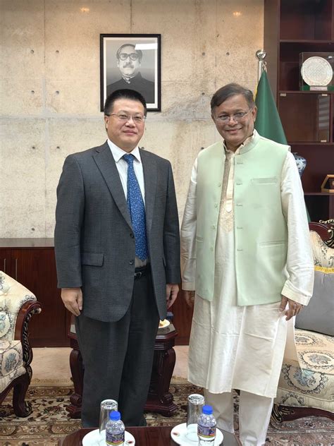 Ambassador Yao Wen Calls On Bangladeshi Foreign Minister