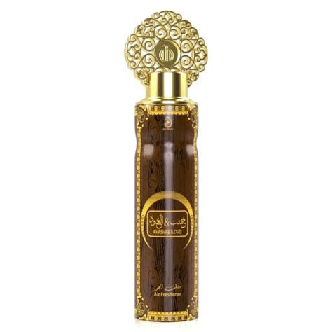 My Perfumes Khashab And Oud Air Freshener 300ml