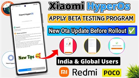 GOOD NEWS Apply HyperOS Stable Beta Tester Program Here Redmi POCO