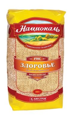 Рис Националь Бурый нешлифованный - «Полезный и вкусный продукт» | отзывы