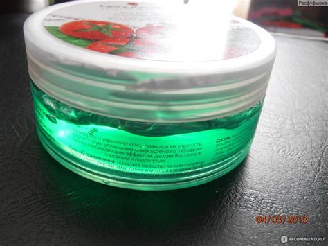 Гель для тела Faberlic Стройный силуэт Томат и базилик серии beauty ...