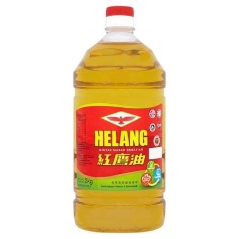 Minyak Masak Cap Helang 2kg Lazada