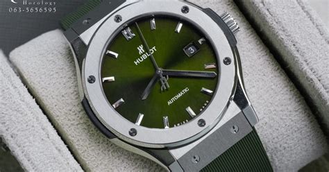 Hublot Classic Fusion Titanium Green Oriental Horology