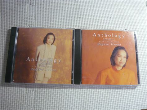 【やや傷や汚れあり】cd2枚セット五輪真弓：アンソロジーvol1vol2中古の落札情報詳細 ヤフオク落札価格検索 オークフリー