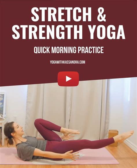 7 Yoga Poses To Do This Morning Yoga With Kassandra Blog Morning