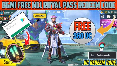 BGMI FREE M11 ROYAL PASS REDEEM CODE TODAY BGMI FREE 360 UC REDEEM