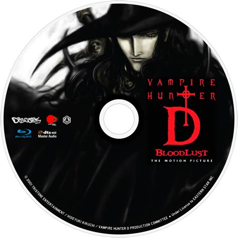 Vampire Hunter D Bloodlust Movie Fanart Fanarttv