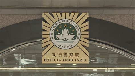 港澳警方拘捕三人 涉透過多個銀行賬戶處理電騙案涉款1400萬 Now 新聞