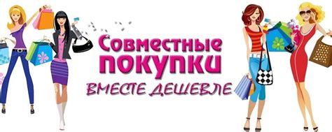 Интернет магазин "ВАШ СТИЛЬ" Красноборск-Котлас | ВАЖНАЯ ИНФОРМАЦИЯ ...