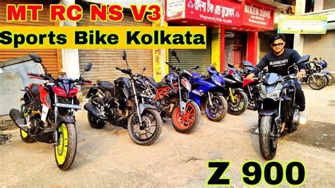 Cheapest Sports Bike Kolkata Used Z900 MT KTM RS NS 80000 Hooghly