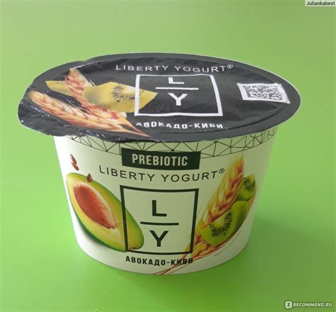 Йогурт Liberty Yogurt С авокадо, киви, шпинатом и орехом. - «Очееень ...