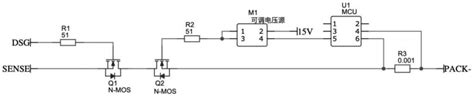 一种电池管理器的充电限流系统的制作方法