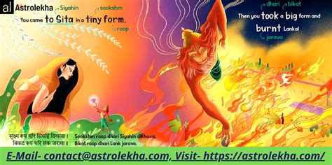 Hanuman Chalisa Chanting Benefits || AstroLekha by Astro-Lekha - Issuu