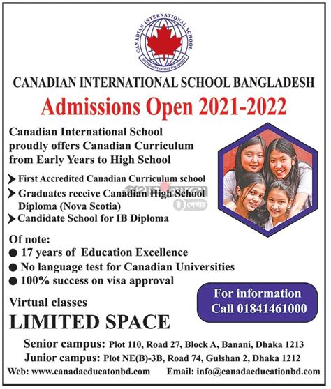 Admission in CANADIAN INTERNATIONAL SCHOOL BANGLADESH