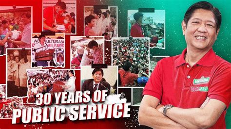 Years Of Public Service Bongbong Marcos Youtube