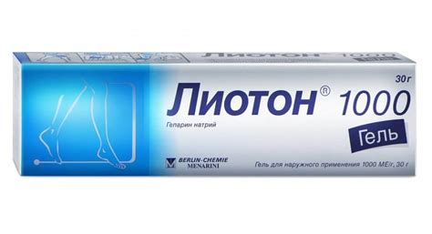 Лиотон гель инструкция по применению цена отзывы аналоги цена