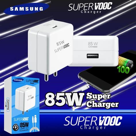 Samsung Super Vooc Charger 85w At Rs 499 Piece Samsung Mobile Charger