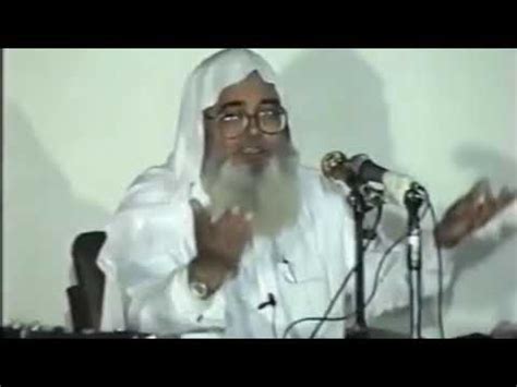 Imam Bukhari Rahimahullah Ki Binayi Wapas Aane Ka Sabab Allama