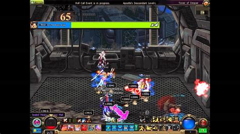 DFO Tower Of Despair Floor 65 Weapon Master YouTube