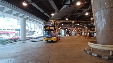 Hong Kong Bus Ctb Alexander Dennis Enviro Mmc New