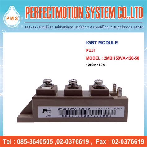 Igbt Module Fuji Mbi Va Perfectmotionenergy